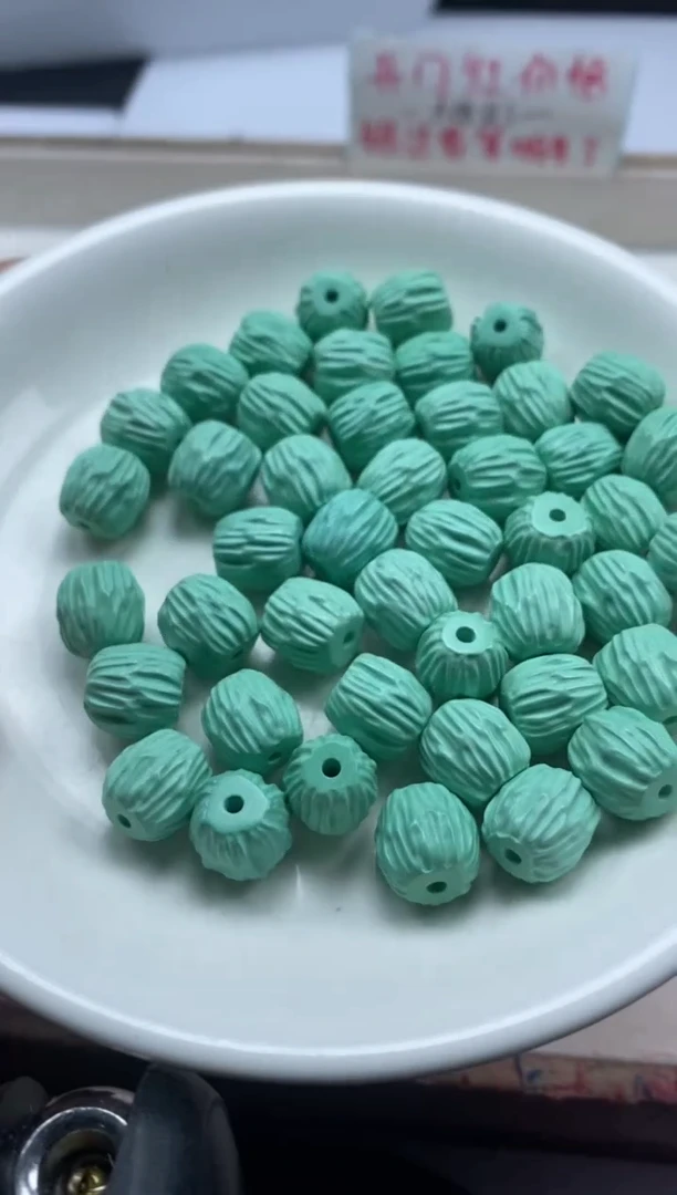 【闪购商品】玛瑙/玉髓颈饰未镶嵌X1176高瓷绿松百香籽*1个