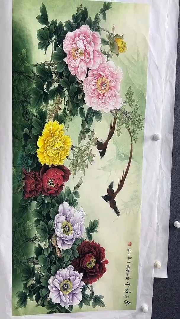 联诺书画年画年画A14
