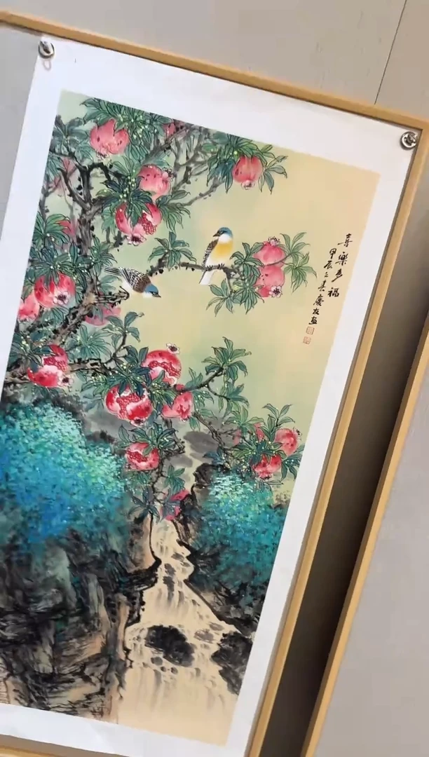 国画46李庆友大易美术馆本人作品