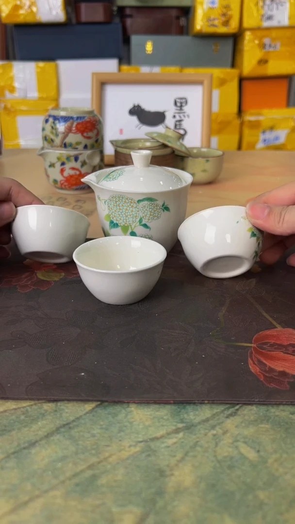 【闪购商品】年底清仓产地直发