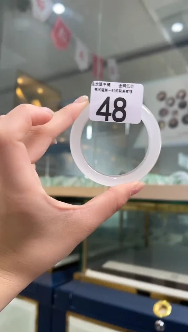 石英质玉手镯未镶嵌48  54-55圈口可戴