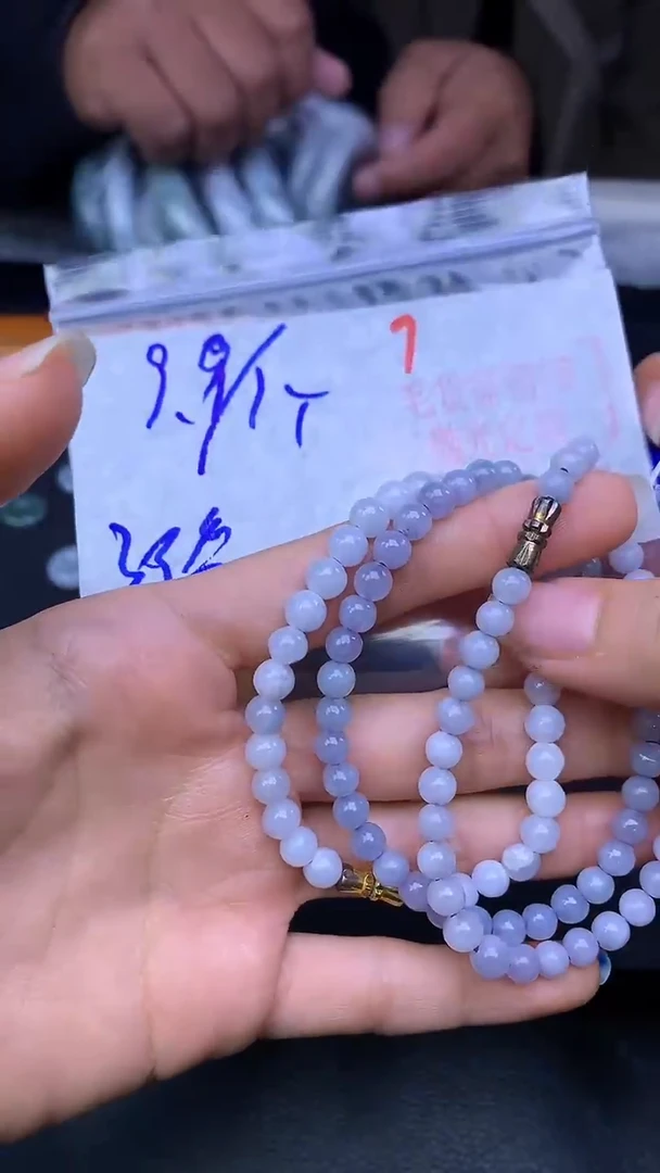 未镶嵌手链翡翠7毛货需精细抛光+多样性发1件+9.9元