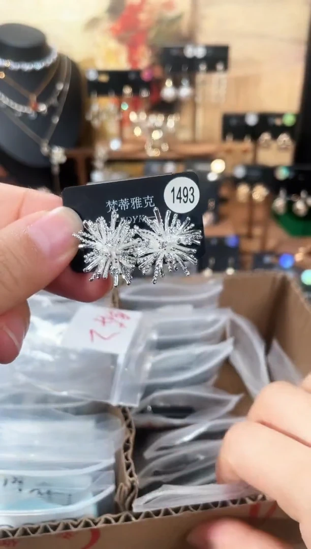 合金925银锆石梵1493