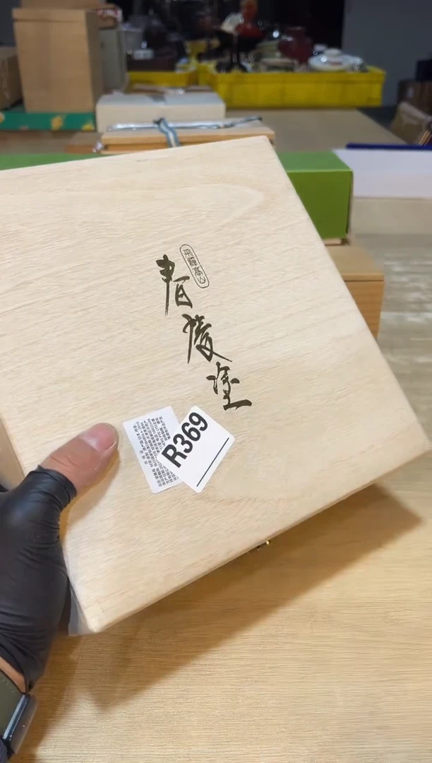 直播闪购商品已上架！