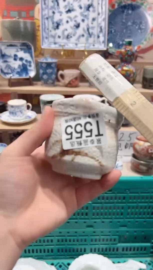 【闪购商品】瓷片当天凑满25米包邮T555