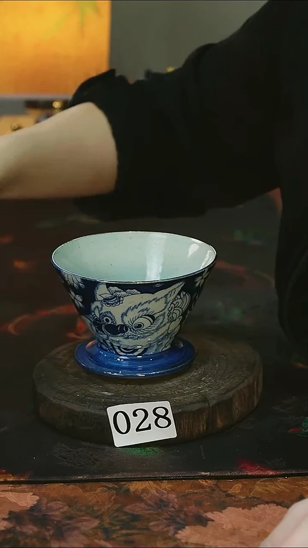 .028............茶碗