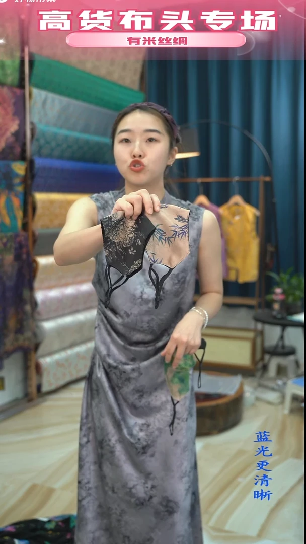 混纺【口罩】时装服装面料