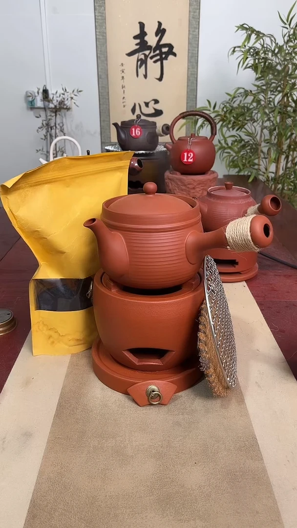 福星炉＋950毫升大口壶＋炉垫6件套
