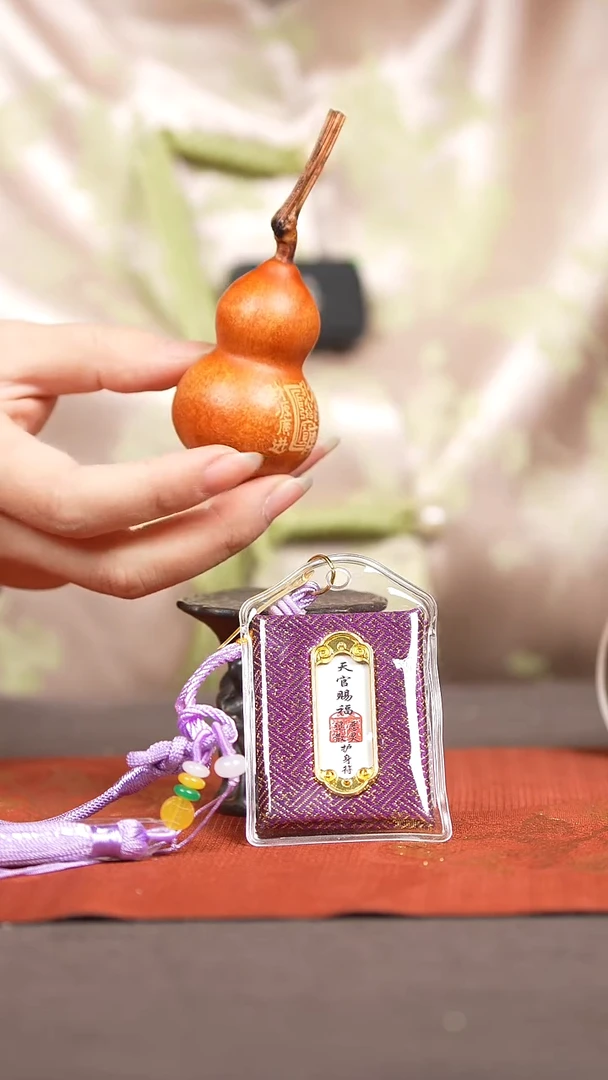 【闪购商品】1597号葫芦摆件 挂件 装饰