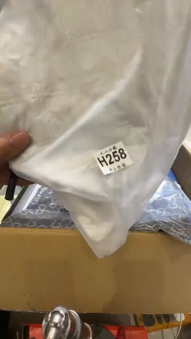 @****～乱山古美術瓷片H258
