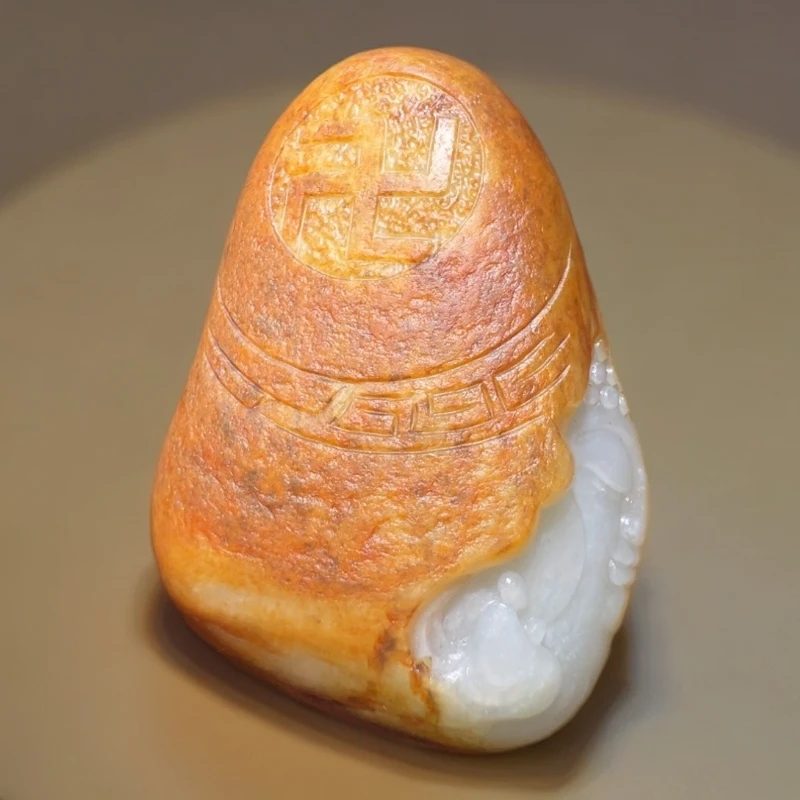 和田玉未镶嵌吊坠(不含链)