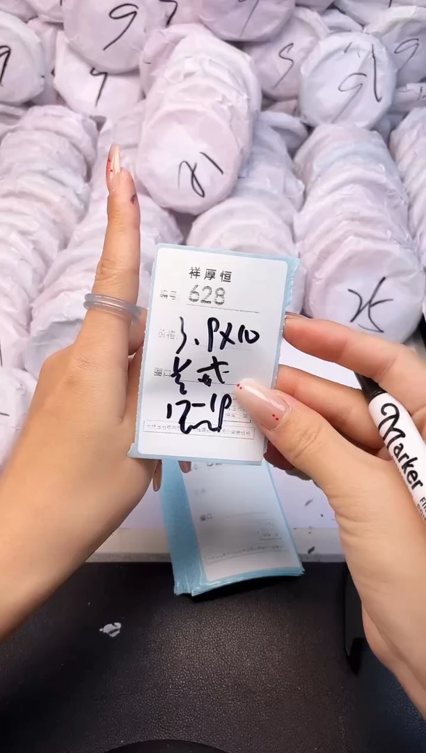 玛瑙/玉髓手镯未镶嵌628