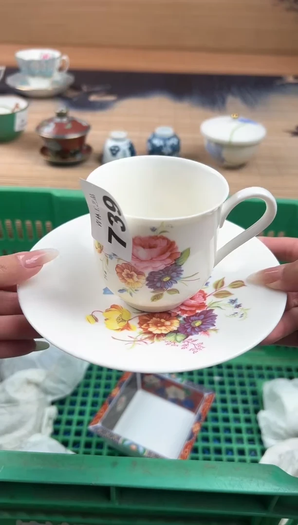 瓷片赏*A          739