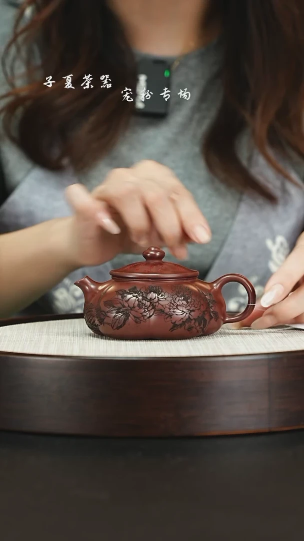 茶壶紫砂宜兴紫砂