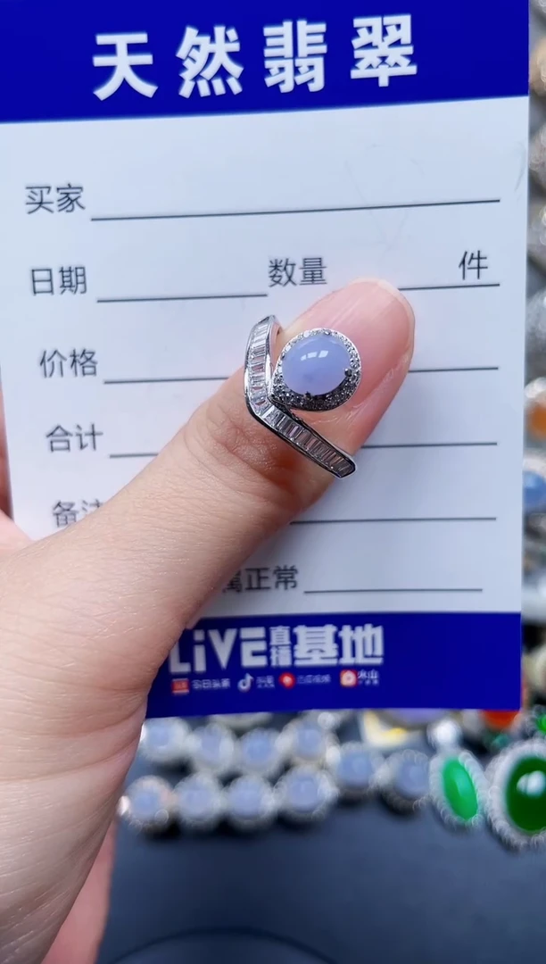银S925镶嵌戒指翡翠420