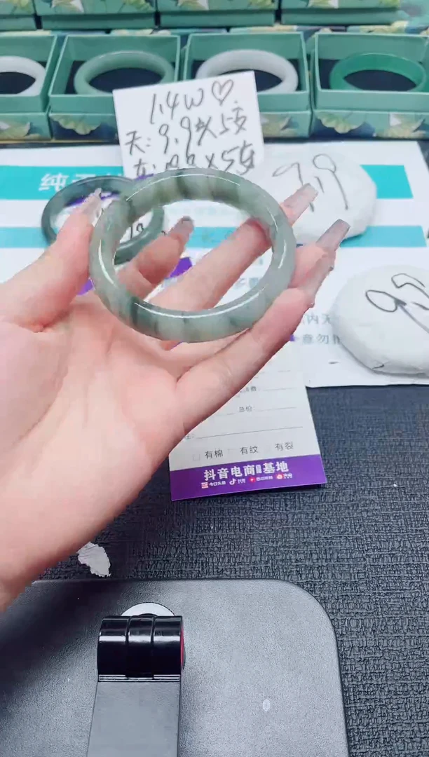 未镶嵌手镯石英质玉49-58