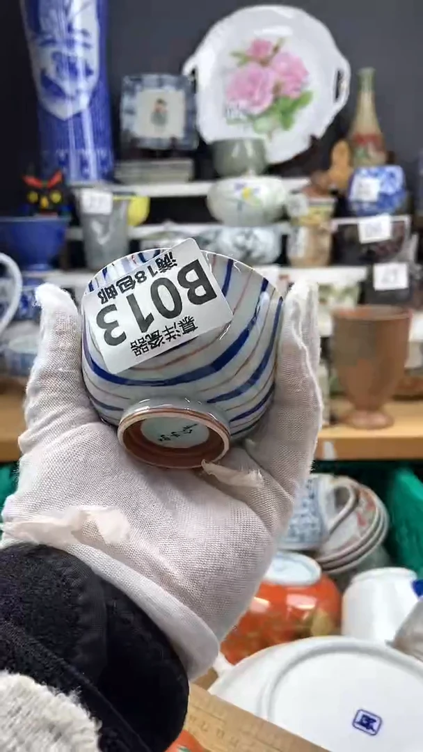 【闪购商品】点关注感谢支持支持