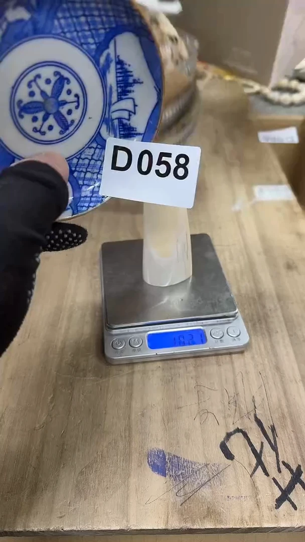 杯瓷瓷瓷瓷瓷瓷瓷瓷瓷瓷