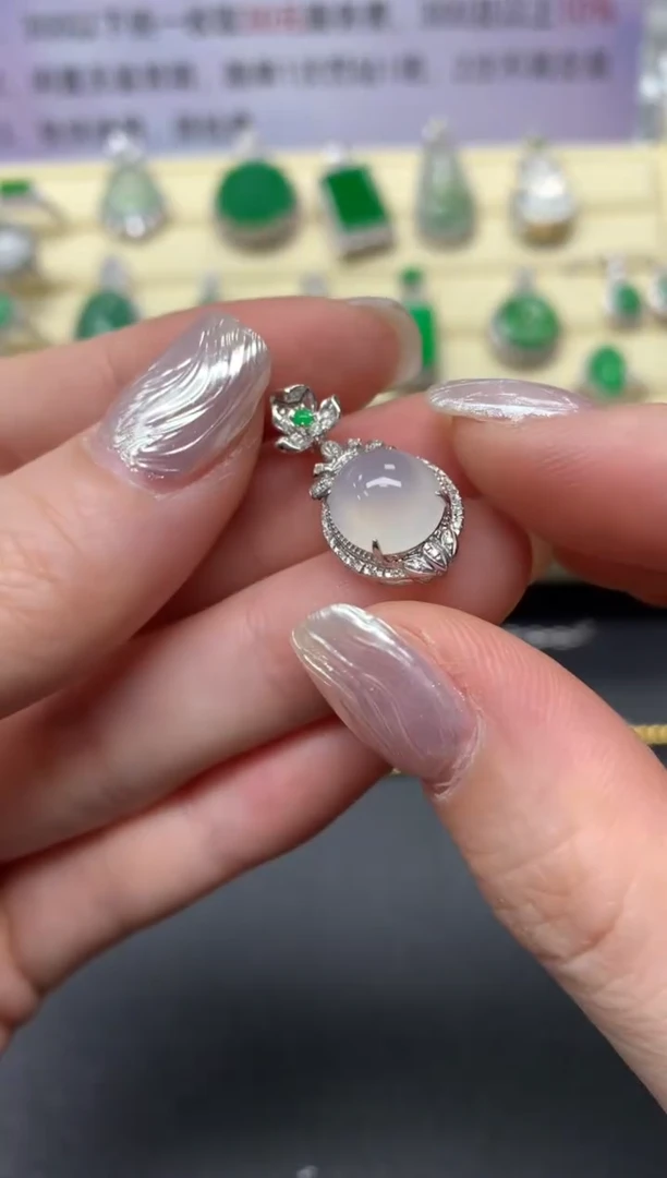 【闪购商品】翡翠吊坠(不含链)18K金镶嵌吊坠|1400+140