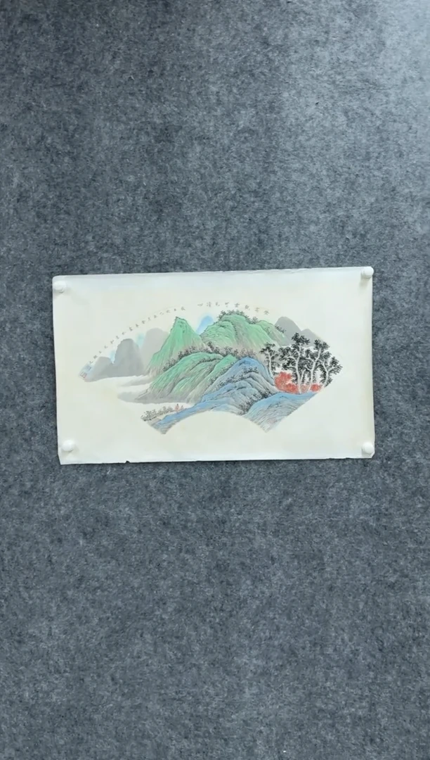 【闪购商品】国画pmw不二轩旗舰店国画MJH1