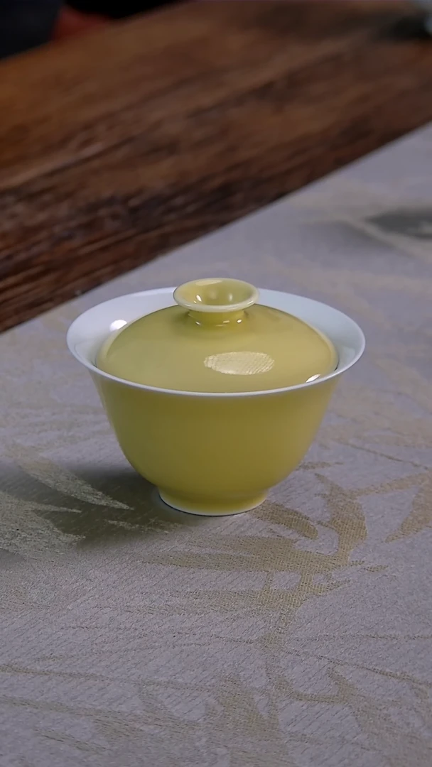 【闪购商品】文俊窑鹅黄念手盖碗
