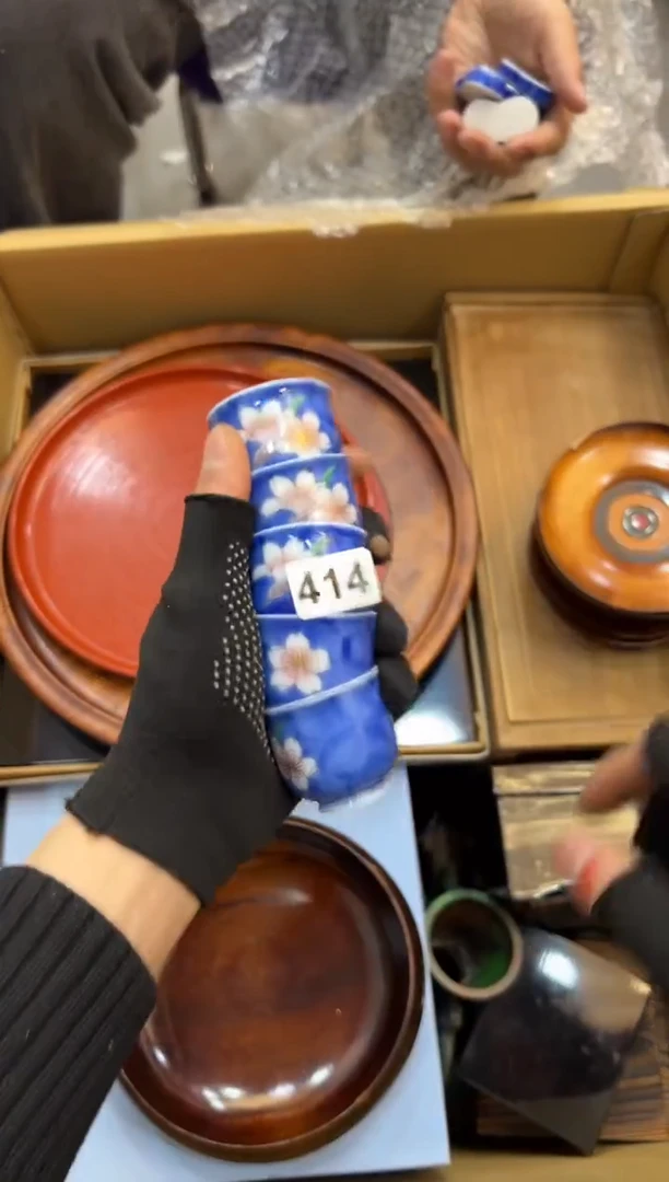 喜**好414中古商品谨慎参拍