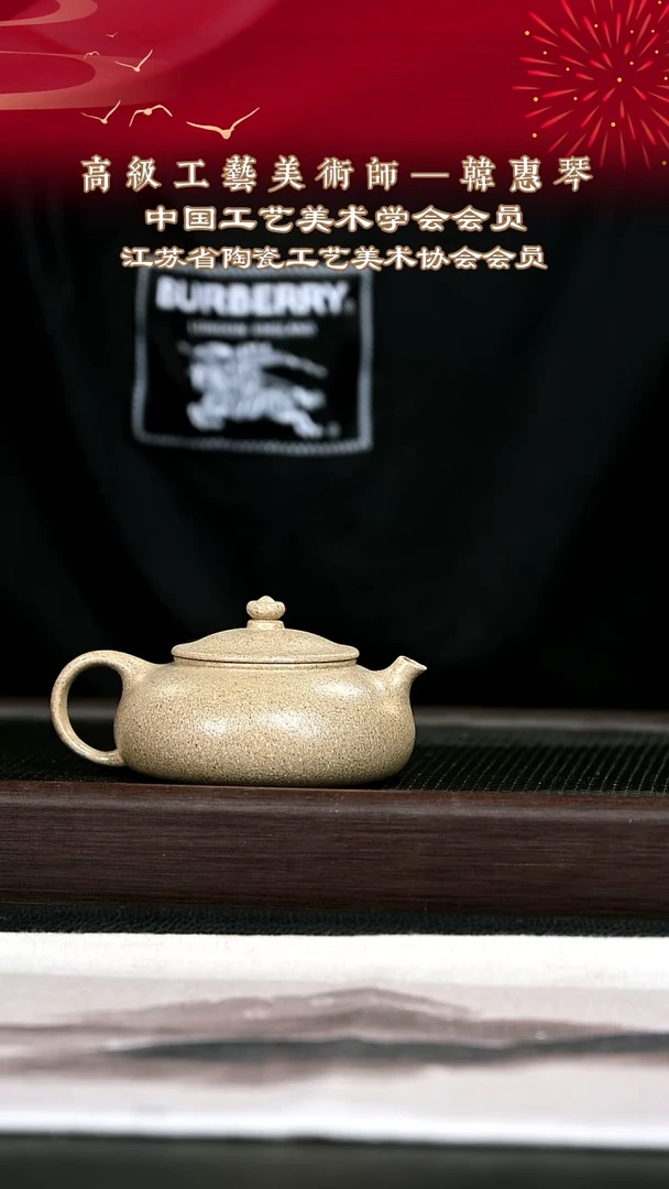茶壶紫砂紫砂壶3