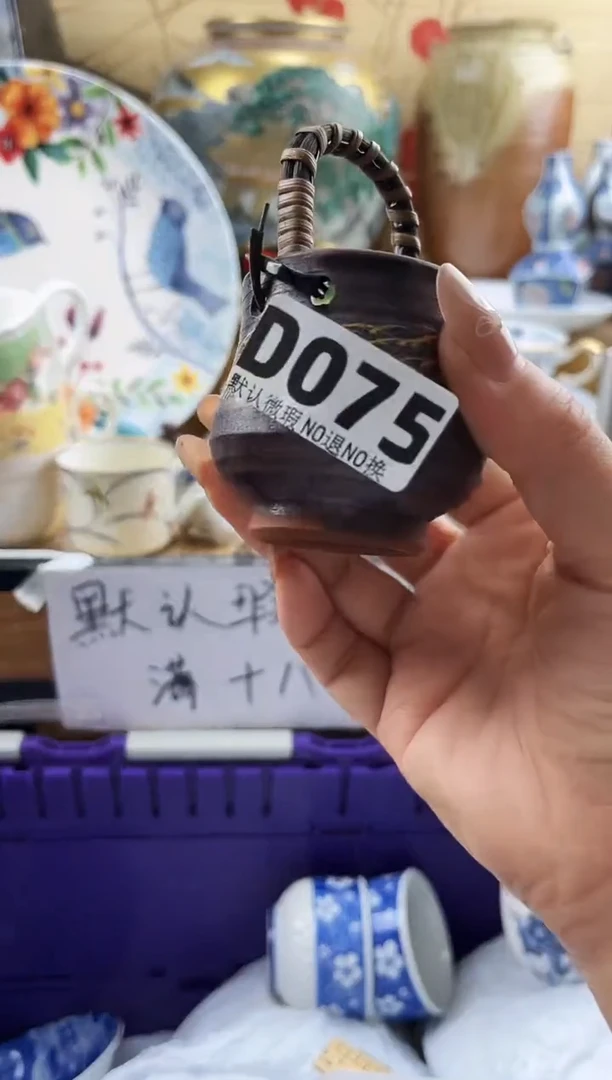 徐****?==============d075