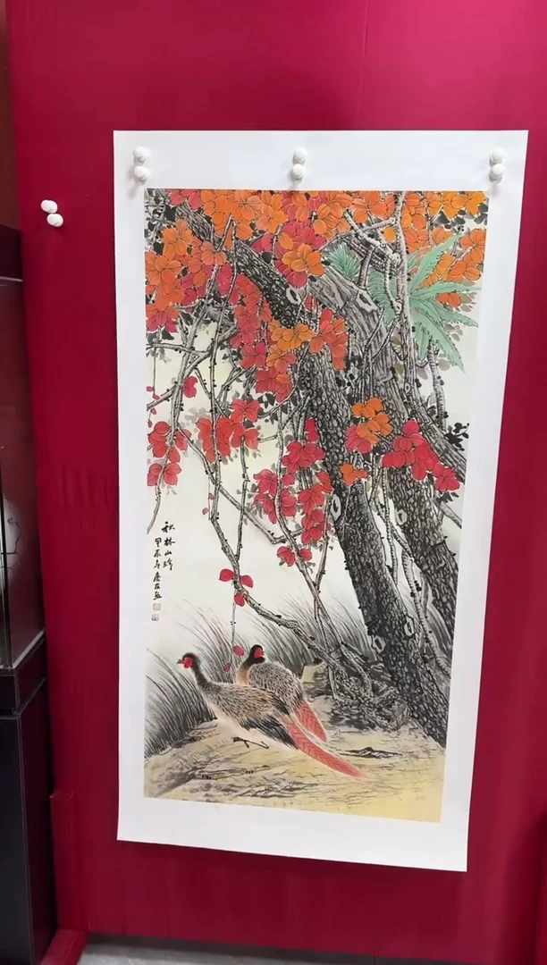 国画38李庆友李庆友李庆友w