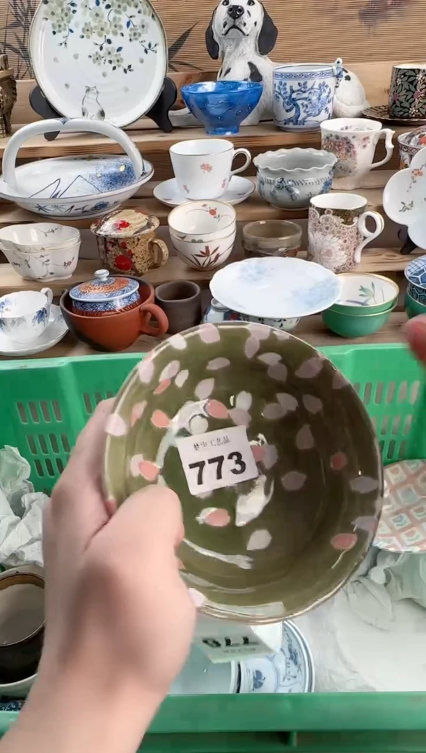 瓷片用***0瓷器   773
