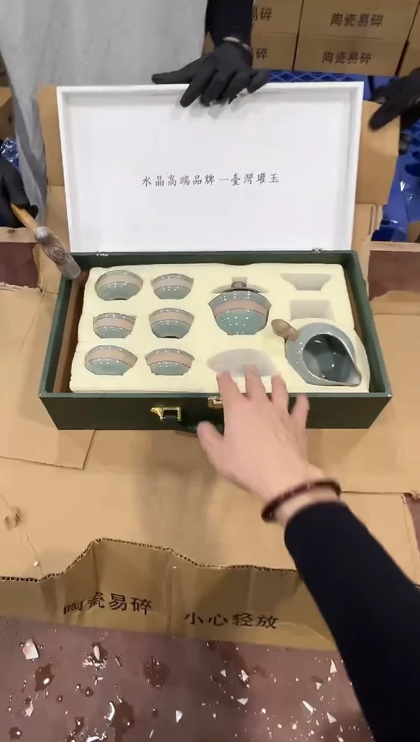 其他@@@@@@@@@@@无礼盒