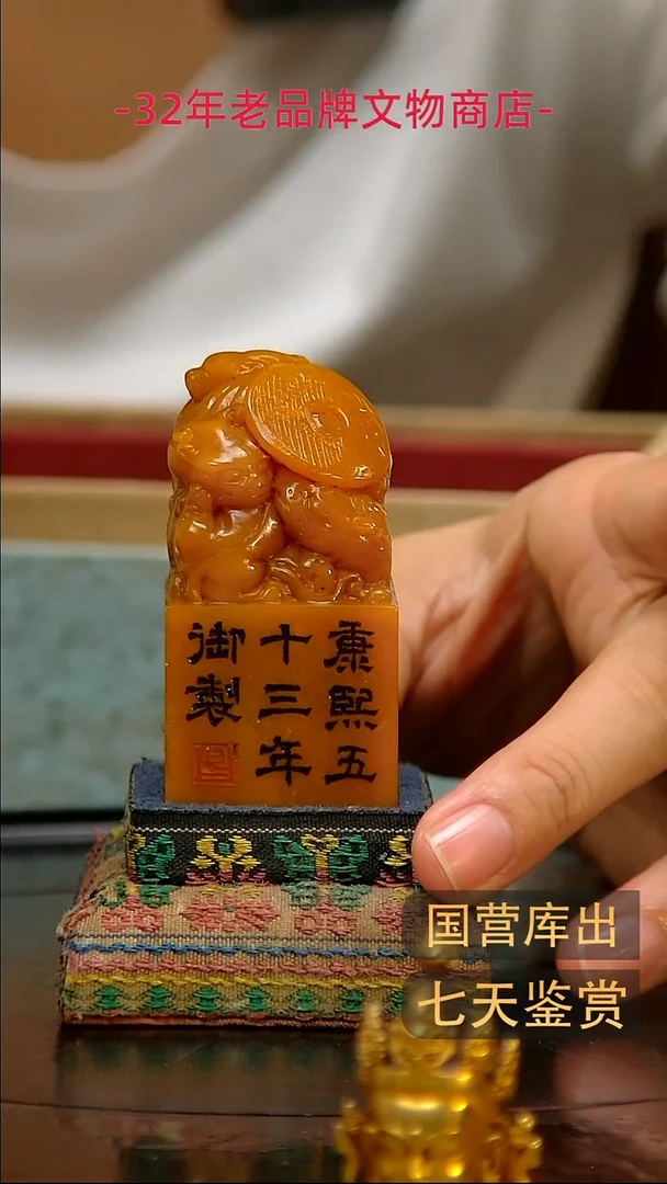 金楚韵汉风精品