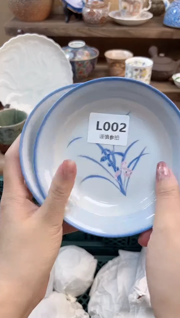 瓷片黑***园            2