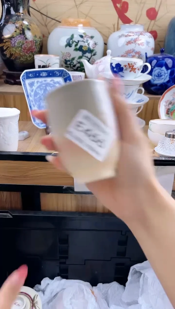 大*==============e466