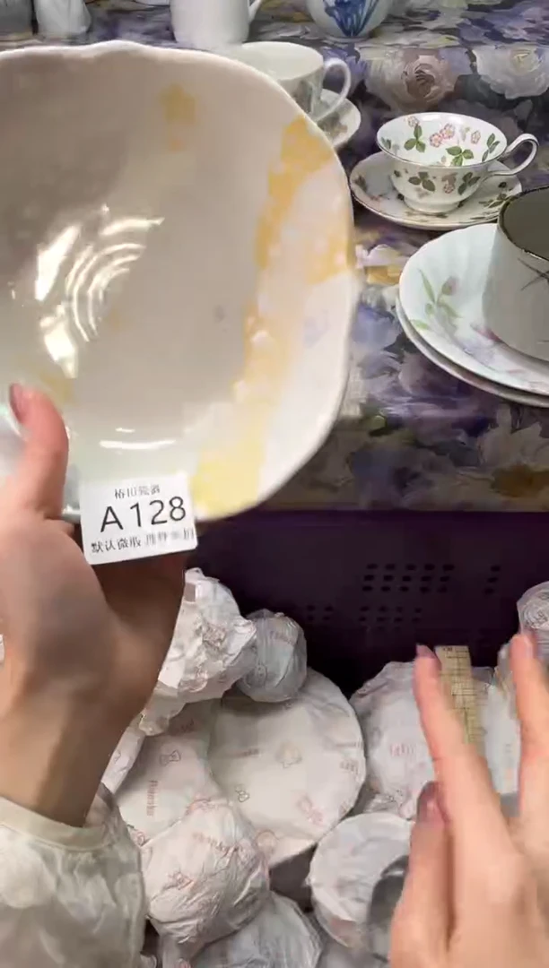 瓷片L****️瓷片瓷片          A 128