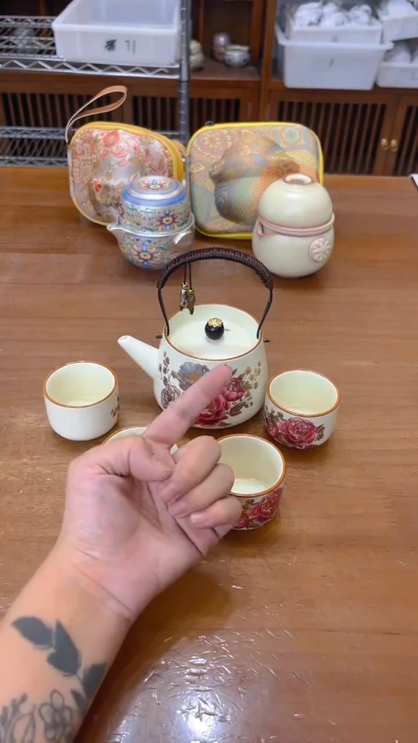 寻茶陶瓷茶具福利