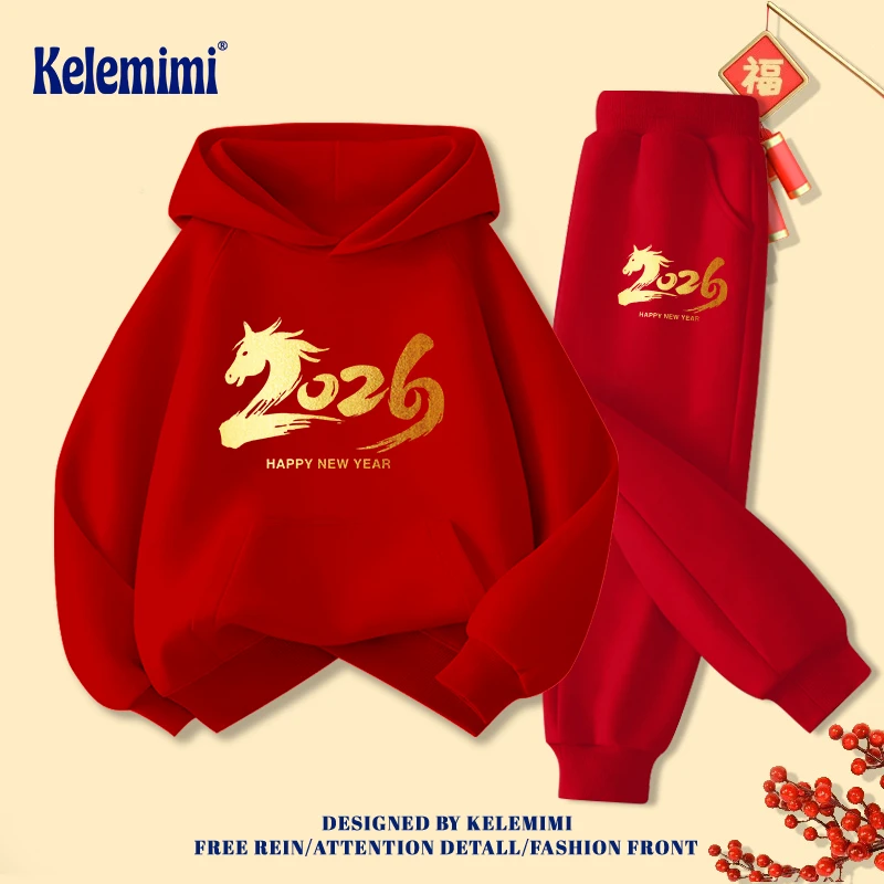 儿童红色卫衣套装秋冬加绒2026马年本命年衣服男女童运动服两件套