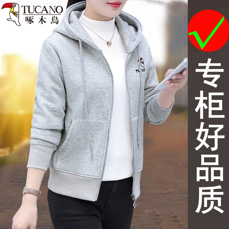 天诚依品时尚宽松日常百搭连帽短外套女士春秋季新款加绒加厚上衣