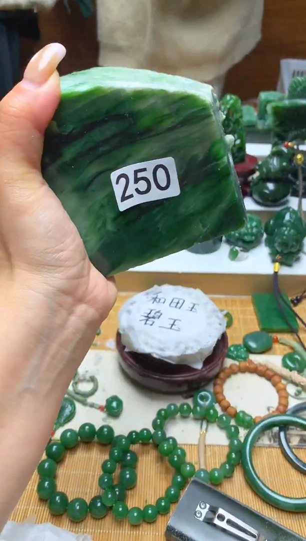 未镶嵌和田玉珠宝半成品1