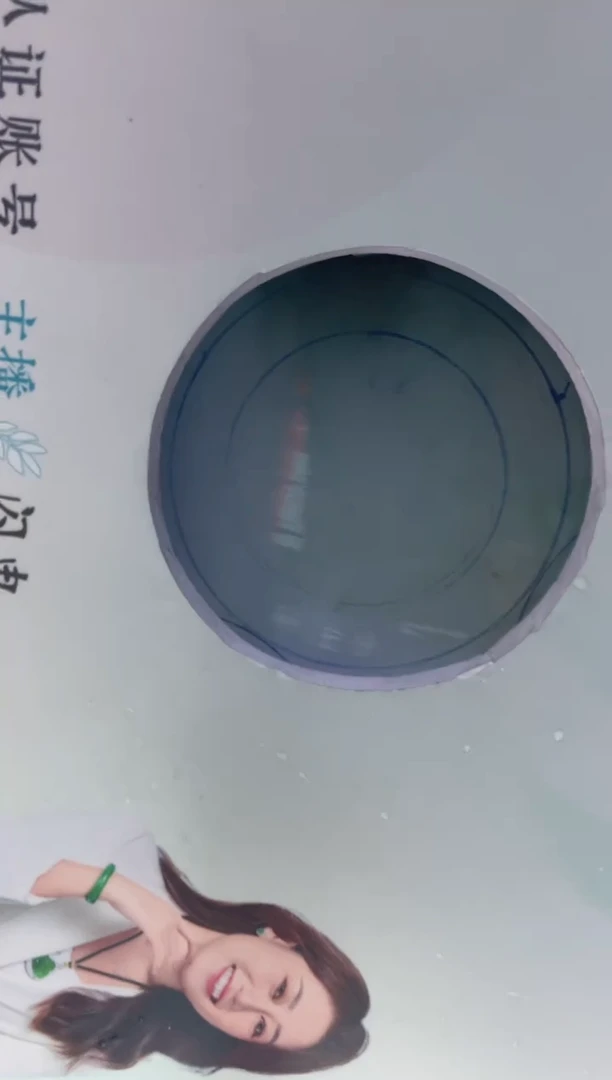 未镶嵌手镯定制翡翠庭*定制手镯WJFC2/DZS