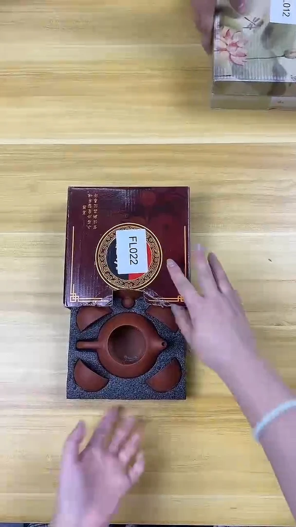 【福利】【茶具】@@@022