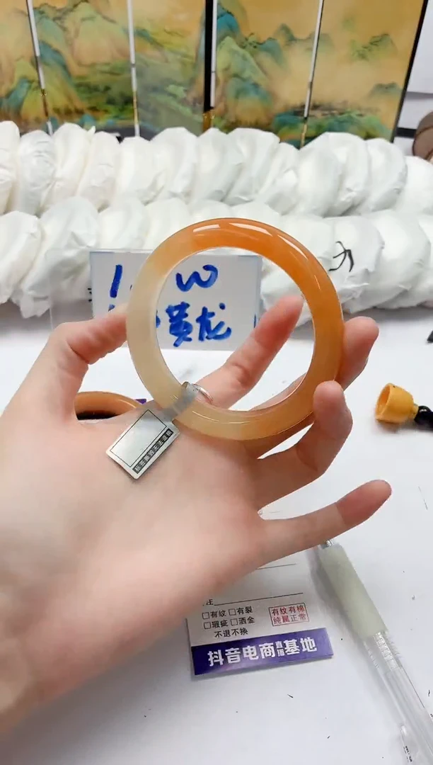 石英质玉手镯未镶嵌398/60.8