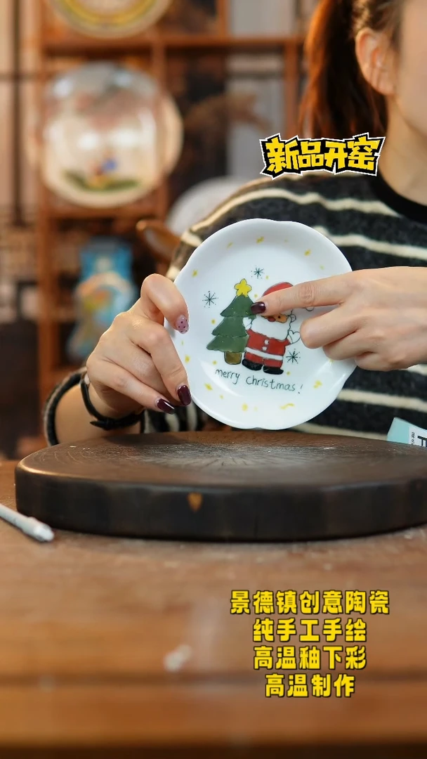 其他陶210老陶泥瓷器