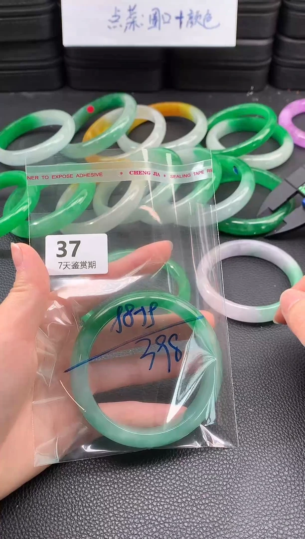 非金属无时尚手镯 所见即所得 七天鉴赏期