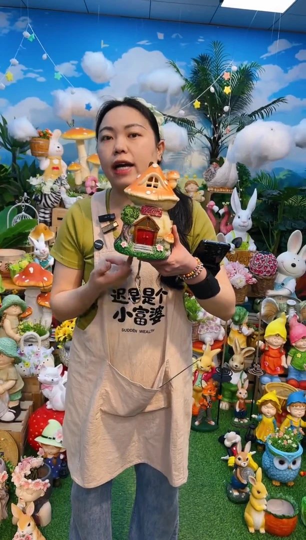 花园庭院摆件&00&