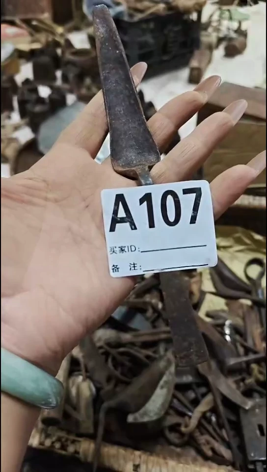 手串/手链杏核野*哆木0000000000000000000000000