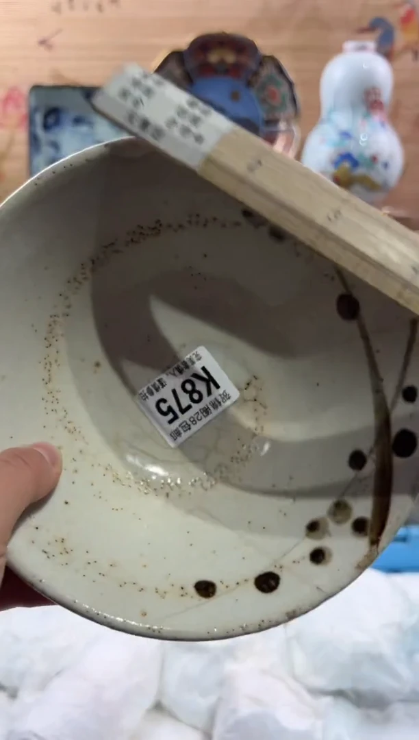 【闪购商品】瓷片当天满28米包邮K875