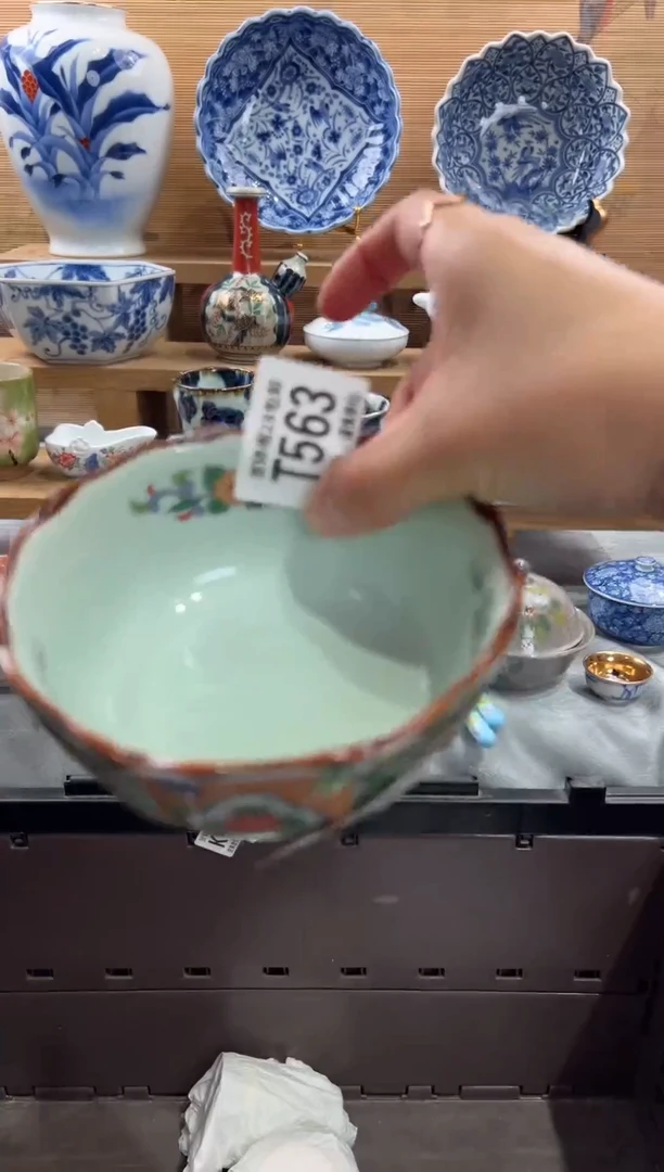 瓷片十*       T563