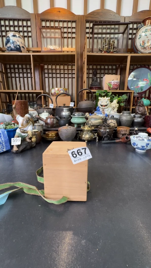 摆件语*  注意：回流商品，默认有瑕，不退不换。