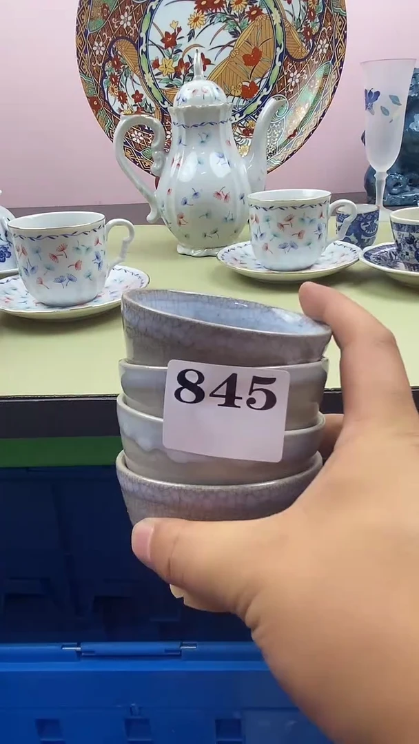 瓷片爱*肉默认微瑕，谨慎参拍845